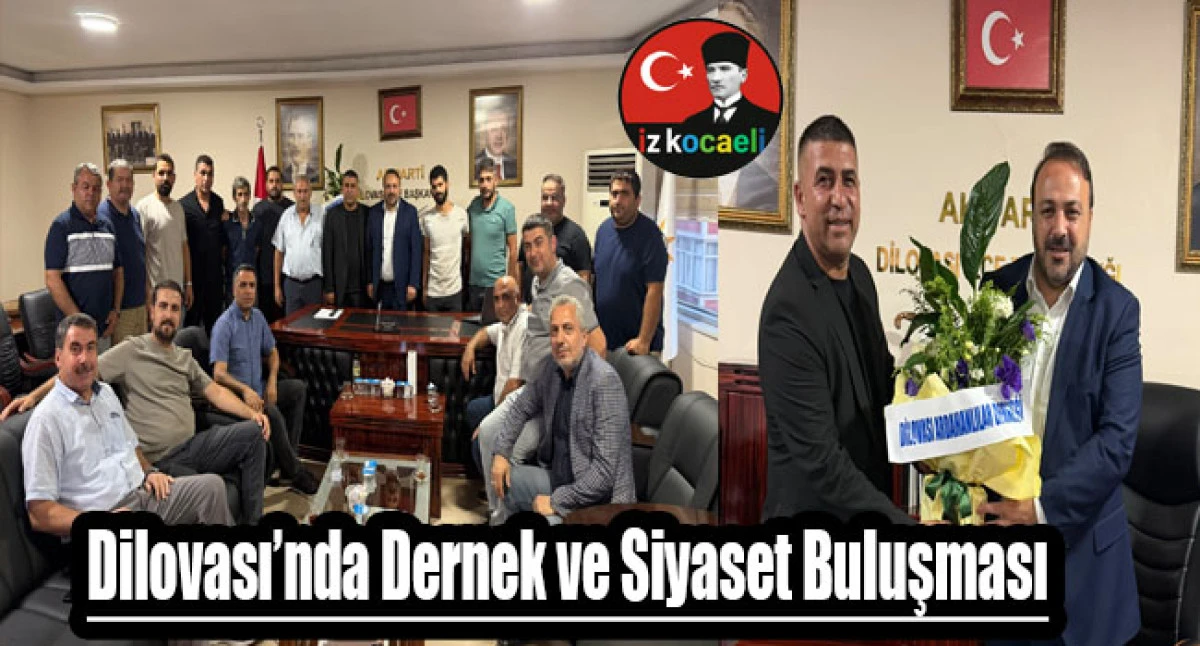 AK Parti İl&ccedil;e Başkanlığı Ardahanlılar Derneği&rsquo;ni Ağırladı
