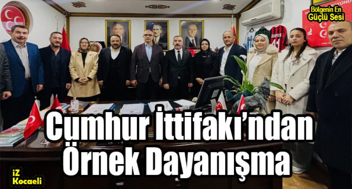 Cumhur İttifakından Yusuf Turhan&rsquo;a Taziye Ziyareti