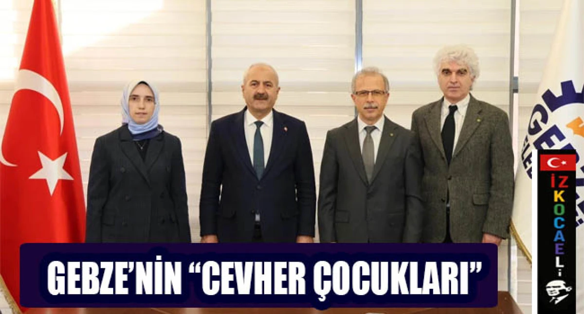 Protokol, Aralık 2025&rsquo;te Başkan B&uuml;y&uuml;kg&ouml;z ve Rekt&ouml;r &Ccedil;elik Arasında İmzalandı